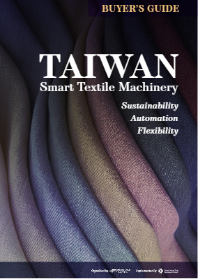 Taiwan Textile Machinery Buyer's Guide