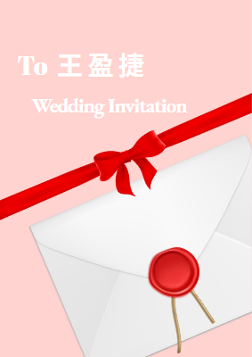 Wedding Invitation