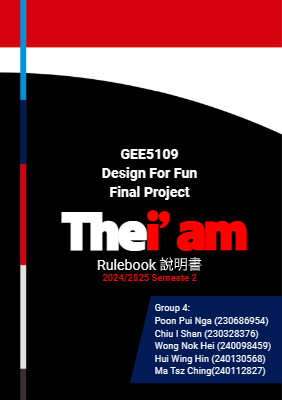 Design for fun- Thei'am Rule book