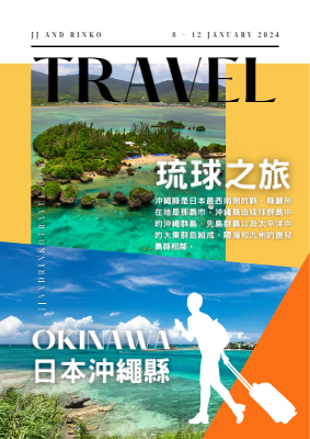 JJ and rinko_Okinawa 2024