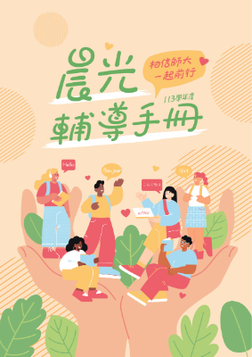 這是一張圖片