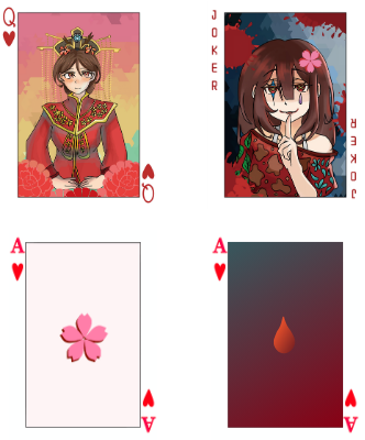 inbound4410994535727546816