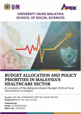 PDF合并1212_f838ff