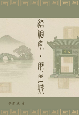 封面1