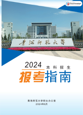 上传版.pdf
