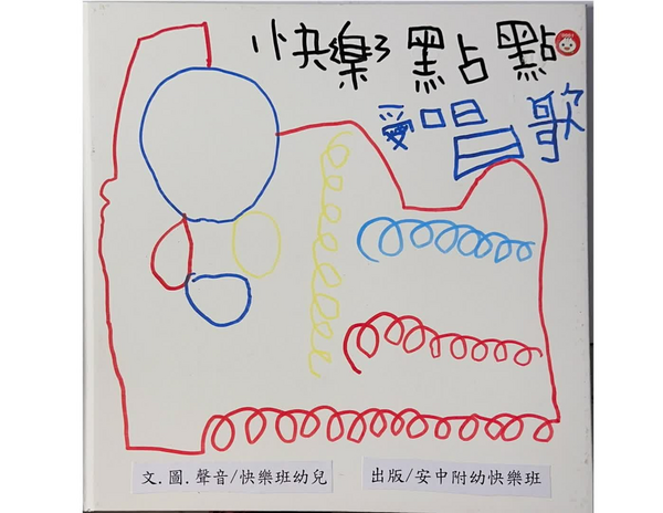 Style Of Wabi-Sabi.art.art