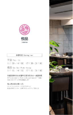 1~42內頁PDF