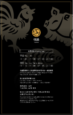 1~38內頁PDF