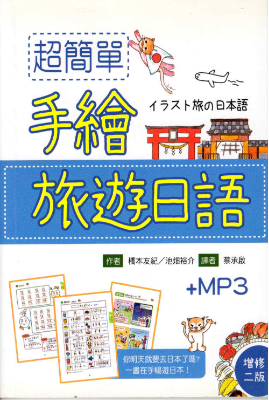 Image_20250826_0001