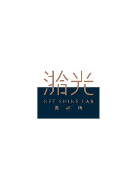 250728 湁光美妍所產品型錄-有INDIBA版-線上版