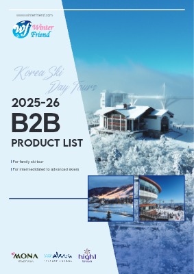 B2B_product_list_OnedayTour_0728