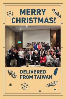 Merry Christmas from UNISON TEK 2025