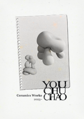Ceramics Portfolio of Youchu Chao