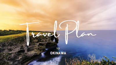 Soft Cream Black Simple Minimalist Travel Plan Korea Presentation