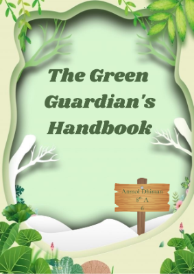 Environment flipbook