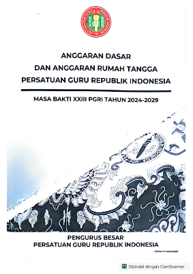 Anggaran Rumah Tangga XXIII-1-digabungkan
