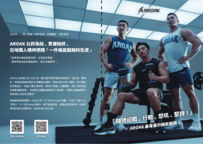 pdf測試