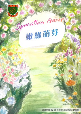 12_FINAL_20250902