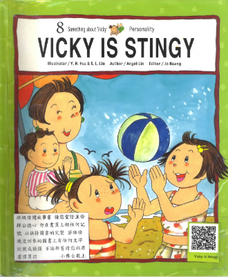 Vicky Is Stingy
