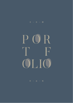LCH-Portfolio