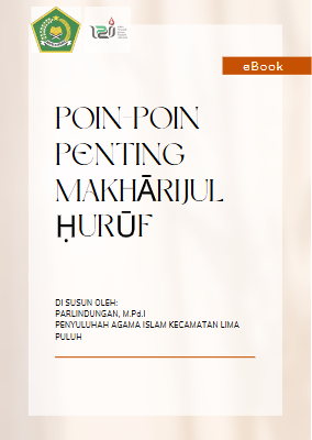 White and Orange Minimalist Branding eBook Document