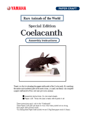 coelacanth_asse