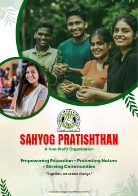 Sahyog Pratishthan Brochure (1)