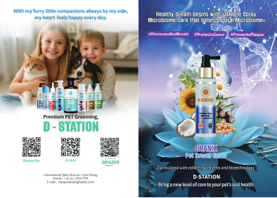D-STATION QR