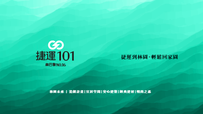 電子說明