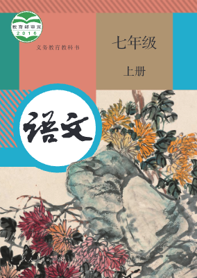 好东西awa