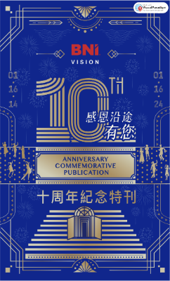 BNI Vision Anniversary Commemorative Publication.pdf