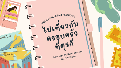 FLIPBOOK THAI