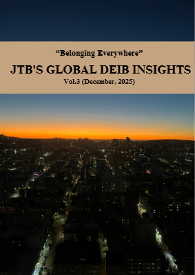 DEIB insights vol.3 (final)_compressed