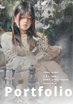 東海大學 的複本 (2)