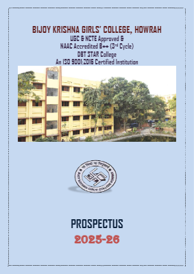 Prospectus 2025