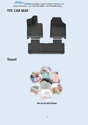 car mat-car towel catalog