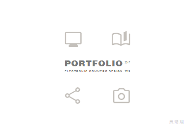 Portfolio-All in one-04
