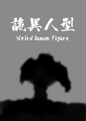 129_20250619134847