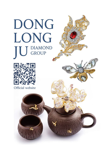 DLJ型錄